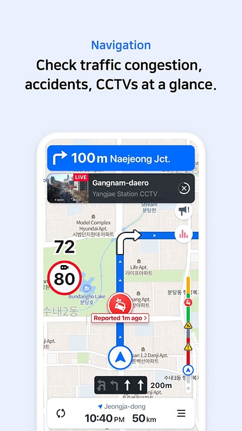 NAVER地图最新中文版下载