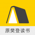 樊登听书免费版下载