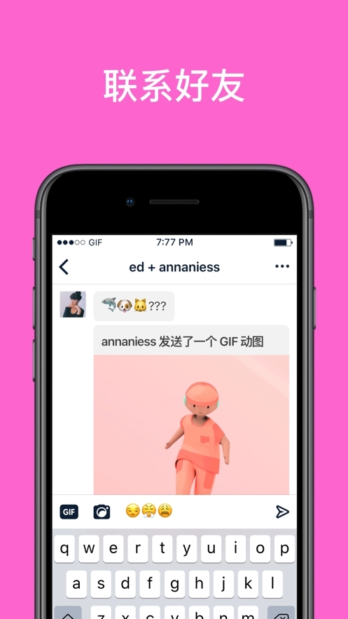 Tumblr官方版安卓版下载