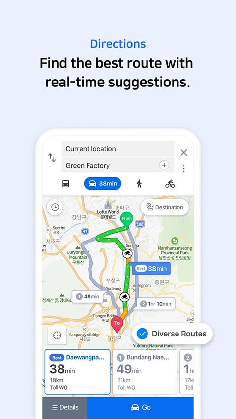 NAVER地图最新中文版下载