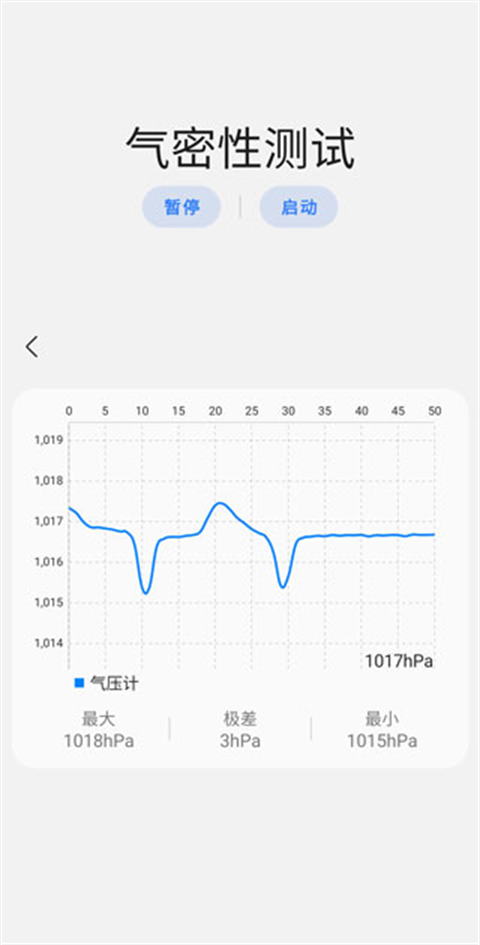 SAMHELPER官网版下载最新版本
