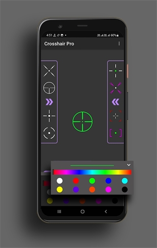 Crosshair Pro准心辅助器