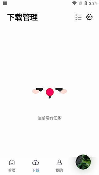 聆听音乐永久免费版下载