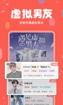 克拉克拉官网版下载安装