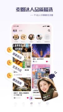 百视tv官方正版App下载