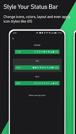 Super Status Bar中文版下载