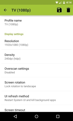 secondscreen官方版下载