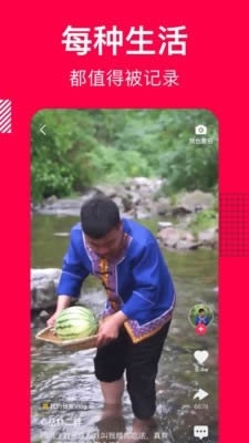 香哈菜谱大全下载安装