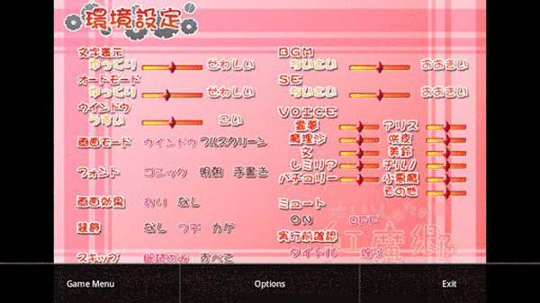 Krkr模拟器下载安卓版