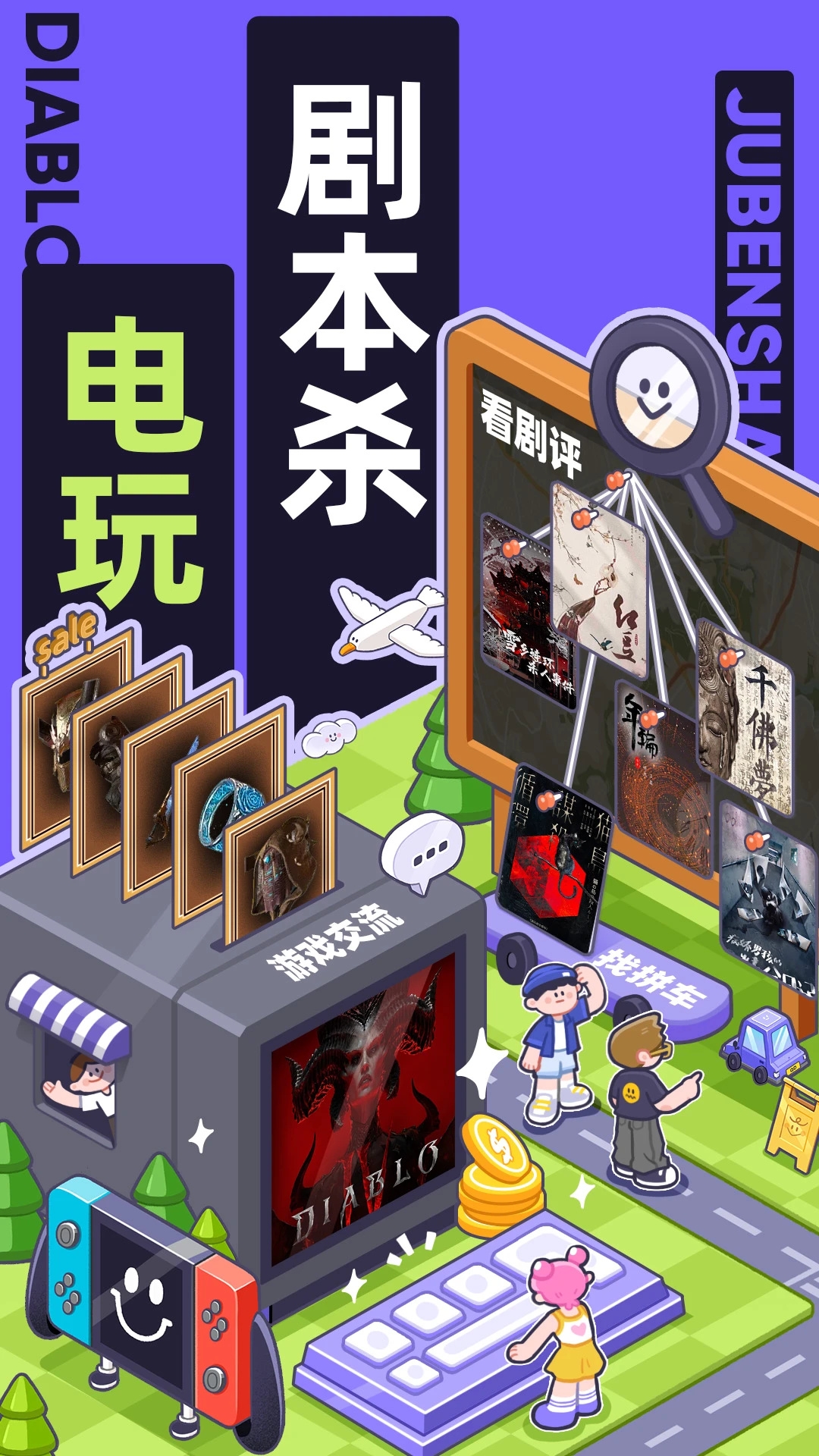 千岛交易平台App最新版本下载