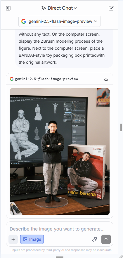 lmarenaai手办生成软件下载