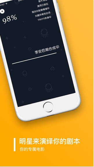 鬼畜输入法最新版本