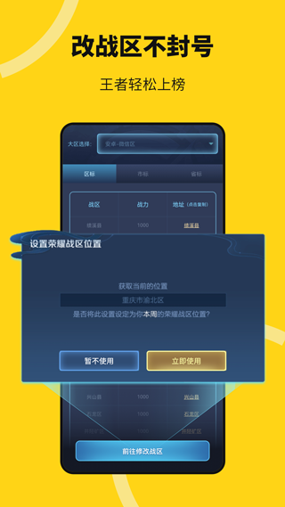 无尽分身免费版下载