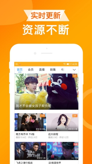UA浏览器极速版安卓版