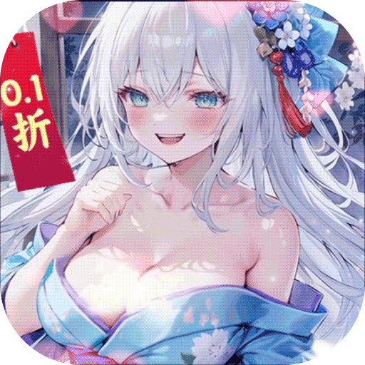 苍空物语官网版下载