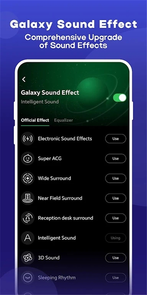 Joox音乐软件安卓版