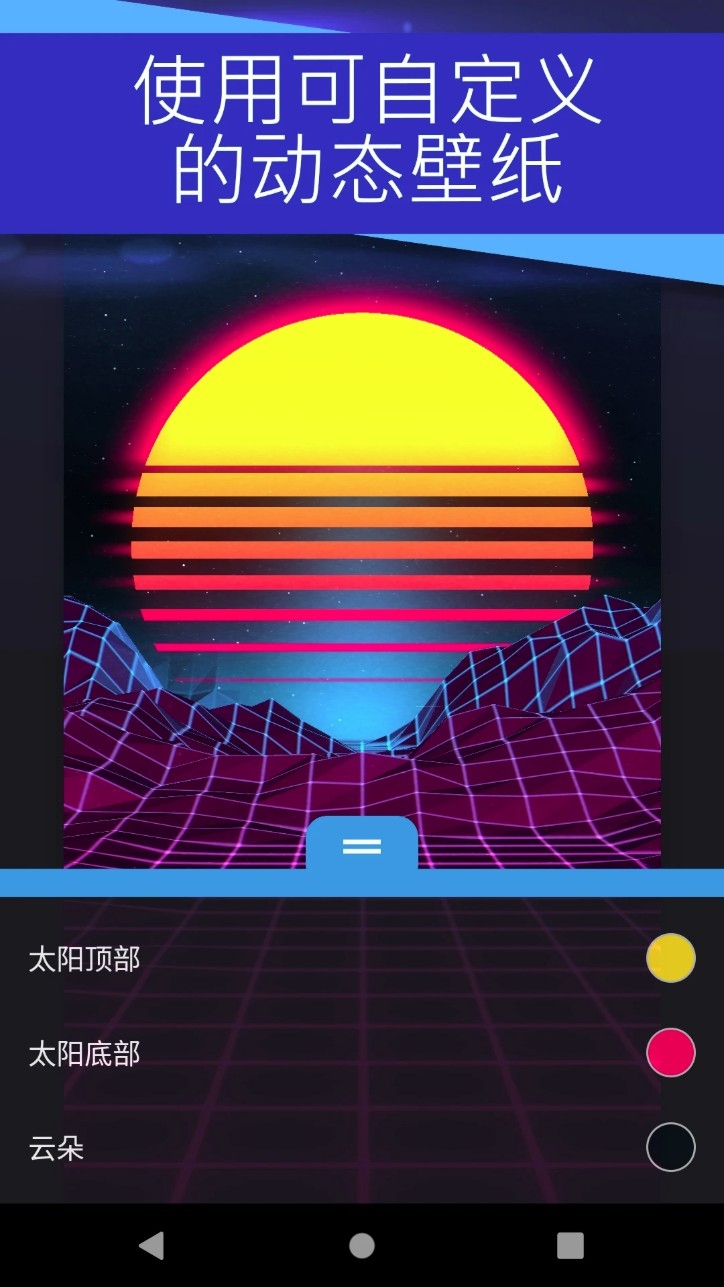 麻匪壁纸资源包下载王者荣耀