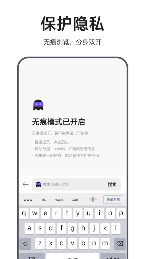 迅雷浏览器下载安装
