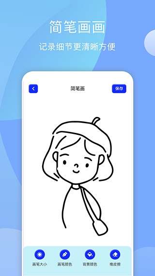Midjourney中文版免费版下载
