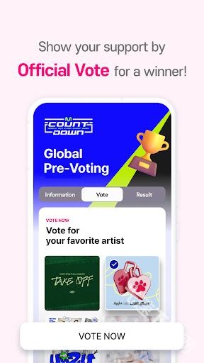 MNET PLUS下载安卓最新版