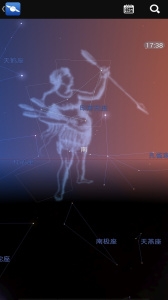 星图下载官方版