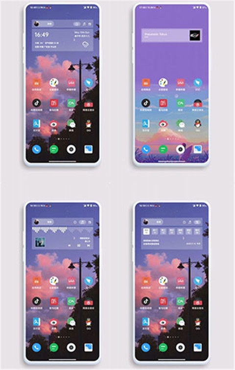 kwgt小组件官网版下载