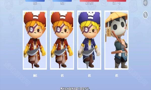 疯狂厨房2完整版游戏下载