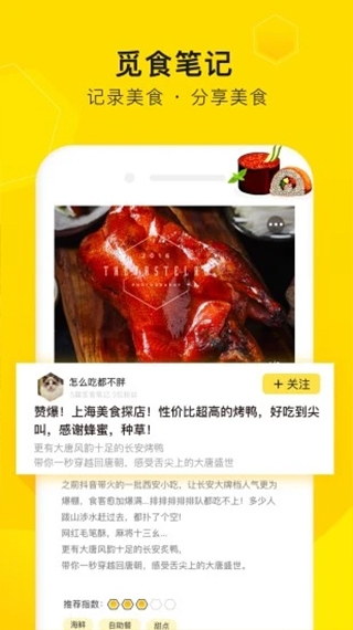爱抢购app官方下载