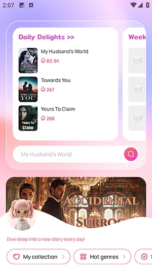 NovelBuddy中文版