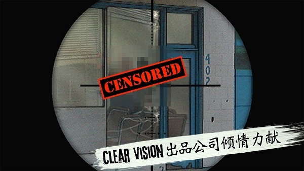 孤狼手机版下载