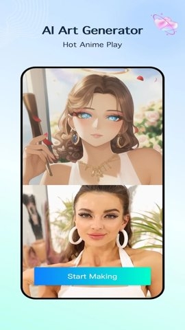faceplay免费版下载