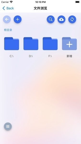 NasCab安卓下载