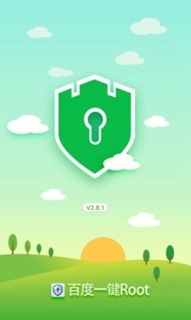 百度一键root权限官网版下载