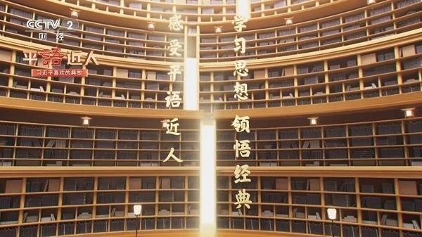 直播电视tv版2025