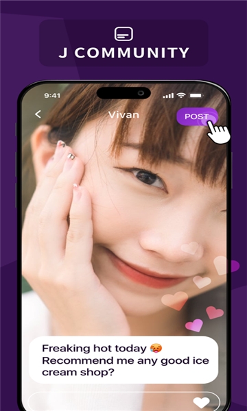 justdating社交软件下载