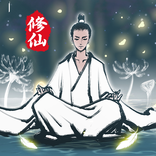 坚持到底手游下载安装