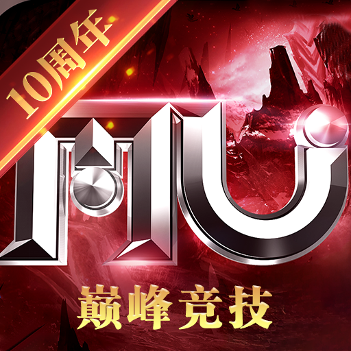 全民奇迹九游客户端下载