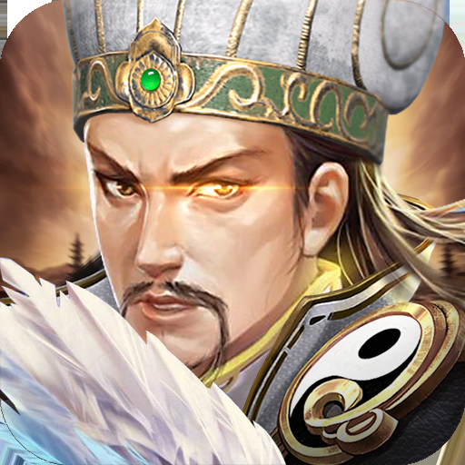 三国世界官方版本下载