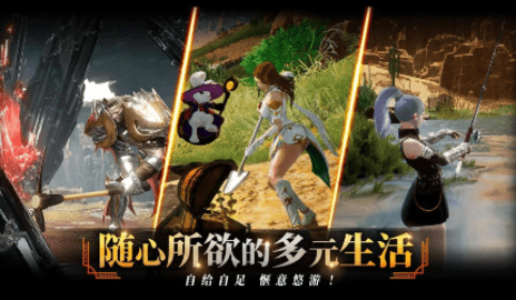 零度曙光手游官网版下载