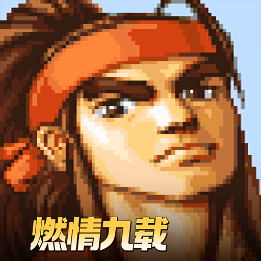 三国战纪风云再起下载手机版