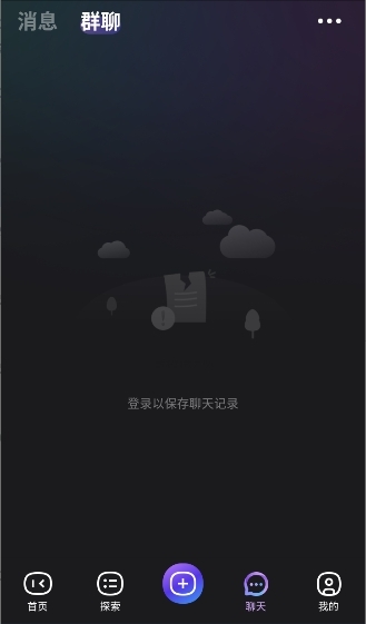 HiWaifu安卓下载