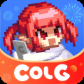 colg玩家社区手机版下载
