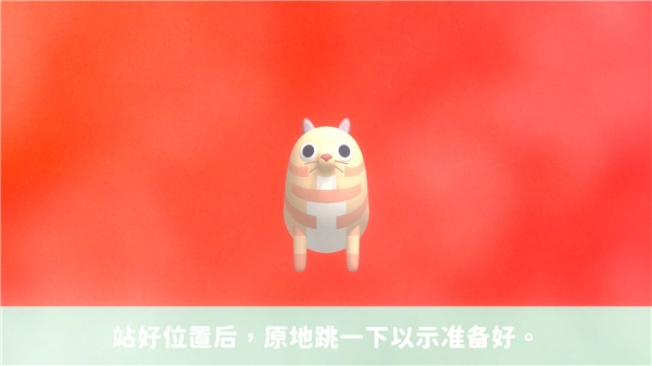 活力街app官方正版