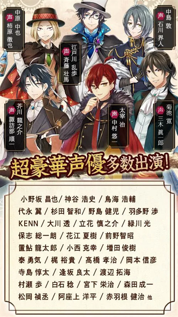 炼金师的秘密手机版下载