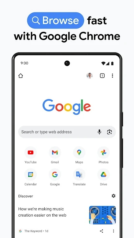 谷歌浏览器app手机版