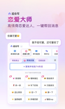 百度拼音输入法最新版本下载