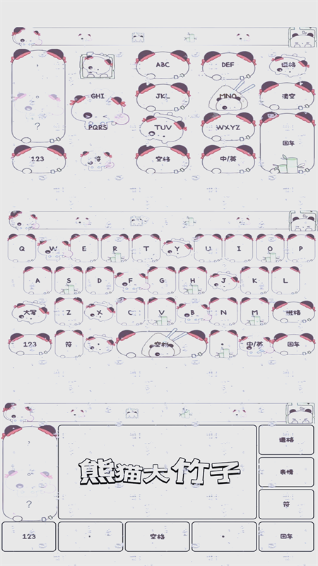 甜萝插件下载安装