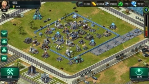 装甲联队online最新版