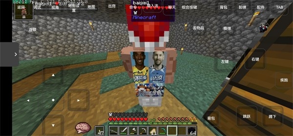 我的世界雾中人模组下载手机版