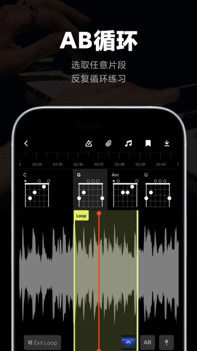 audiojam官方下载